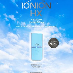 IONION HX 隨身空氣清淨機 - 水藍色